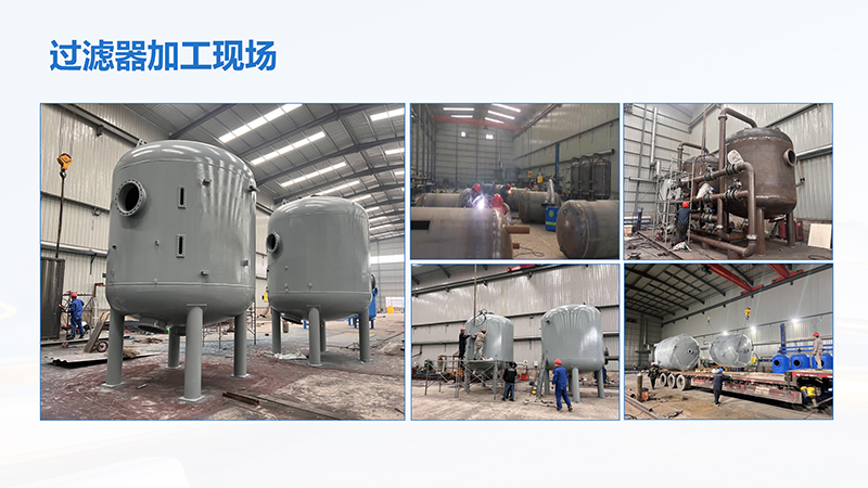 �w�S�^�V��|�w�S��|�w�S��|����||����̿|ѭ�hˮ������ˮ�^�V�O��S�Ҽӹ��F���D�D