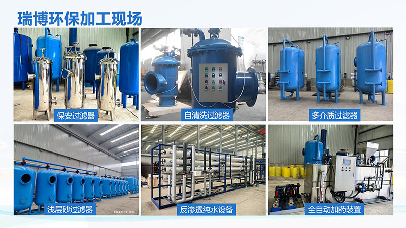 ����ϴ�^�V����ѭ�h(hu��n)ˮ�����I(y��)ˮ������ˮ����ˮ���ã��^�V�O(sh��)����^�V������s��������|(zh��)������ͨ�������_ϴ�����ܣ������^�V�������B͸��ˮ�O(sh��)��S�ң��ӹ��F(xi��n)���D