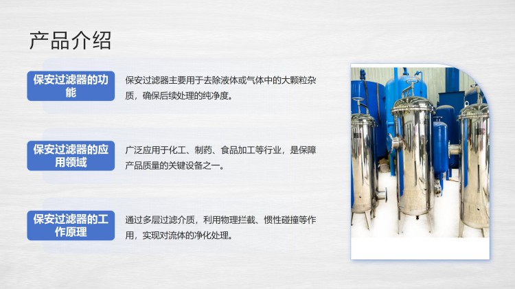 ѭ�h(hu��n)ˮ�����I(y��)ˮ������ˮ����ˮ���ã��^(gu��)�V�O(sh��)����^(gu��)�V������s��������|(zh��)��������ϴ����ͨ�������_ϴ�����ܣ������^(gu��)�V�������B͸��ˮ�O(sh��)��S�ң��F(xi��n)��(ch��ng)�D