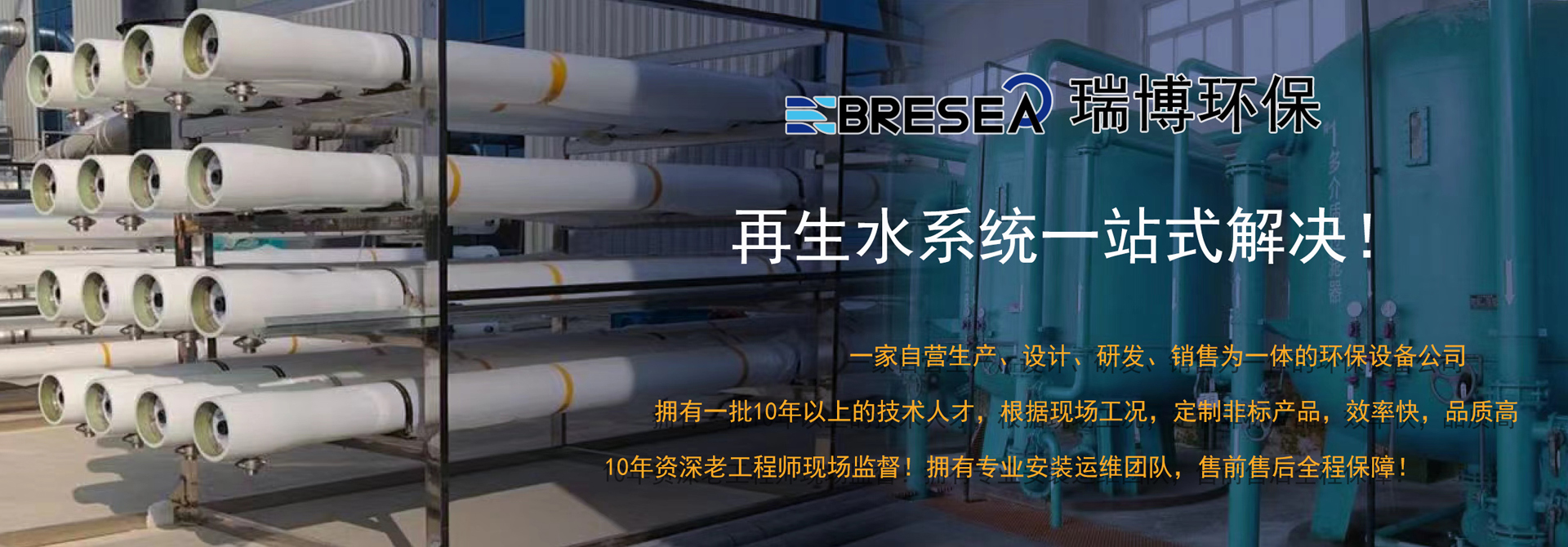 �����𲩭h(hu��n)���Ƽ����޹�˾