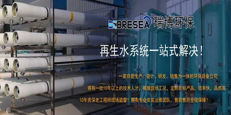 �����𲩭h(hu��n)���Ƽ����޹�˾