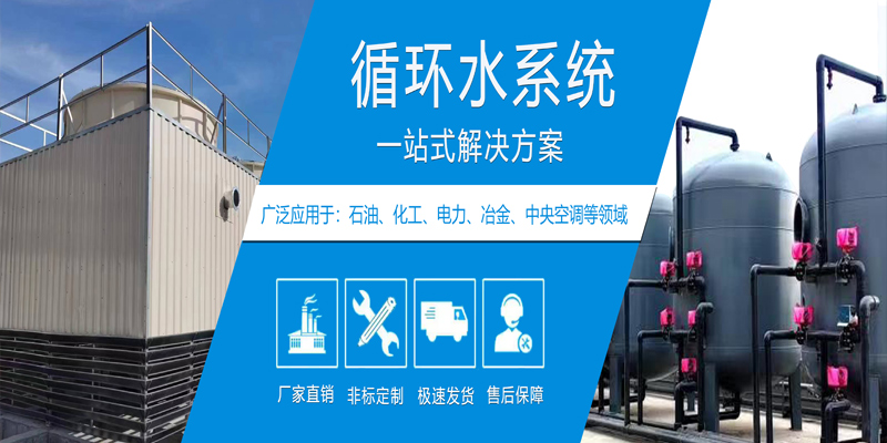 �����𲩭h(hu��n)���Ƽ����޹�˾