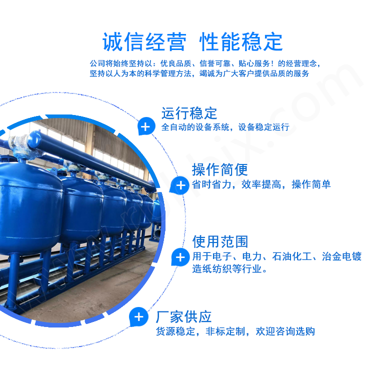 ʯӢɰ����||����̿|�iɰ|�o��ú�^�V���𲩏S�҃��݈D