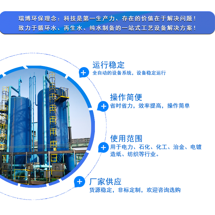 �����༉��ˮ�������S�ҮaƷ�����