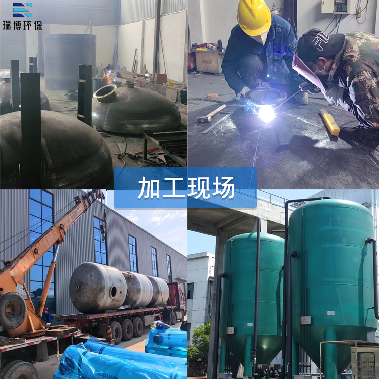 �����༉��ˮ�������S�Ҽӹ��F��