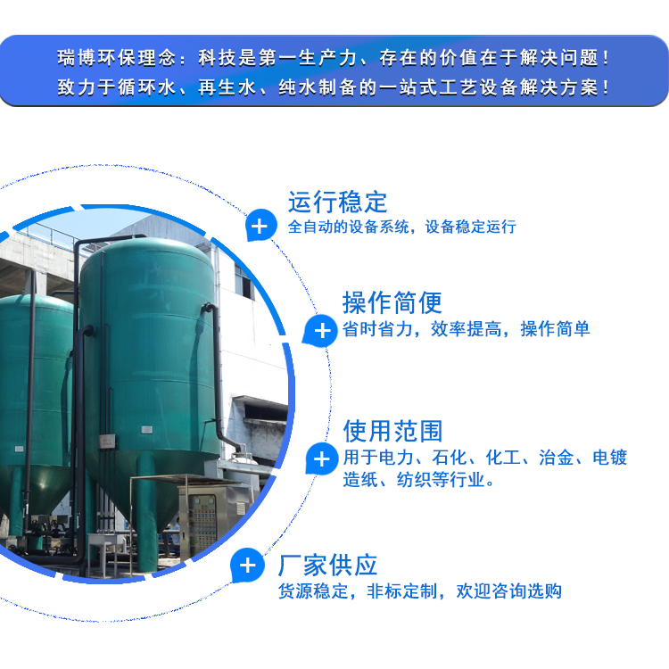 �����༉��ˮ������|�^�V���S�҃�(y��u)��