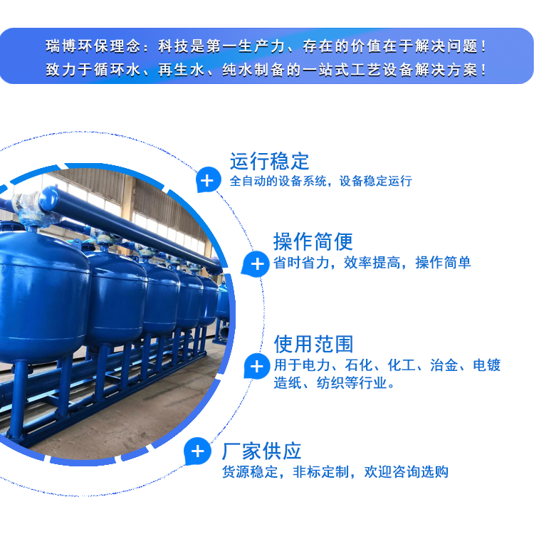 �\��ɰ|�w�S|����ˮ|�^�V��|ˮ̎��|�S��|�r��|�l(f��)؛