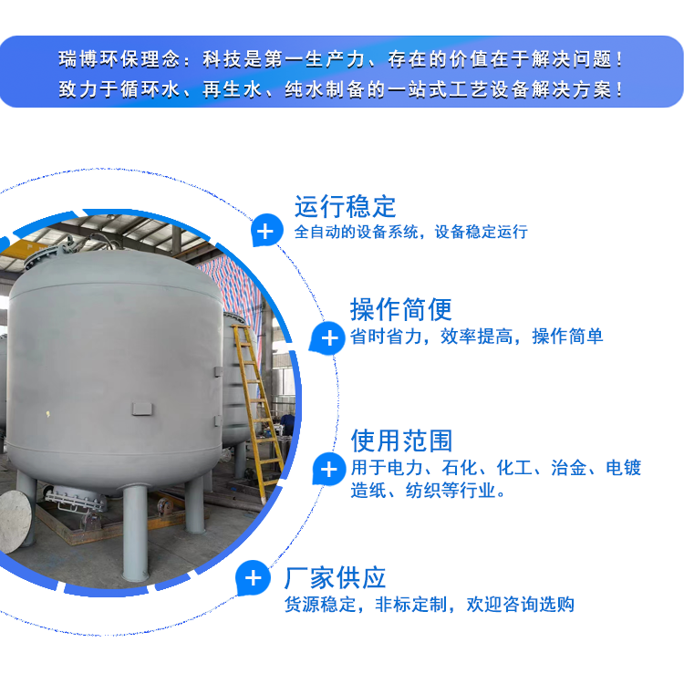 ����ˮ|�w�S��|�^�V��|�r(ji��)��|�S��|Ч��|�l(f��)؛