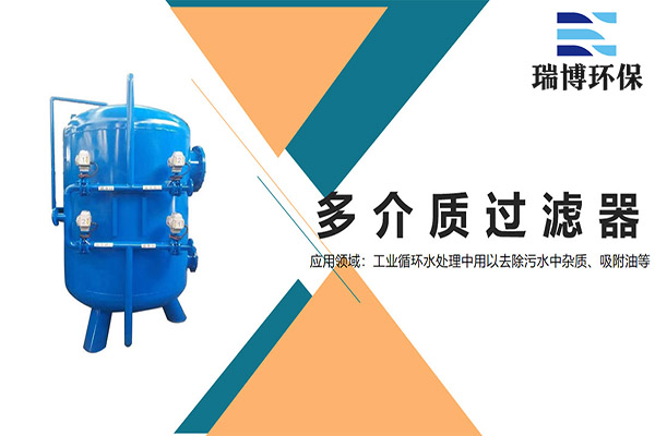 ����||��ˮ�Ƃ�|��ˮ����|�^�V��|�S��|�r��