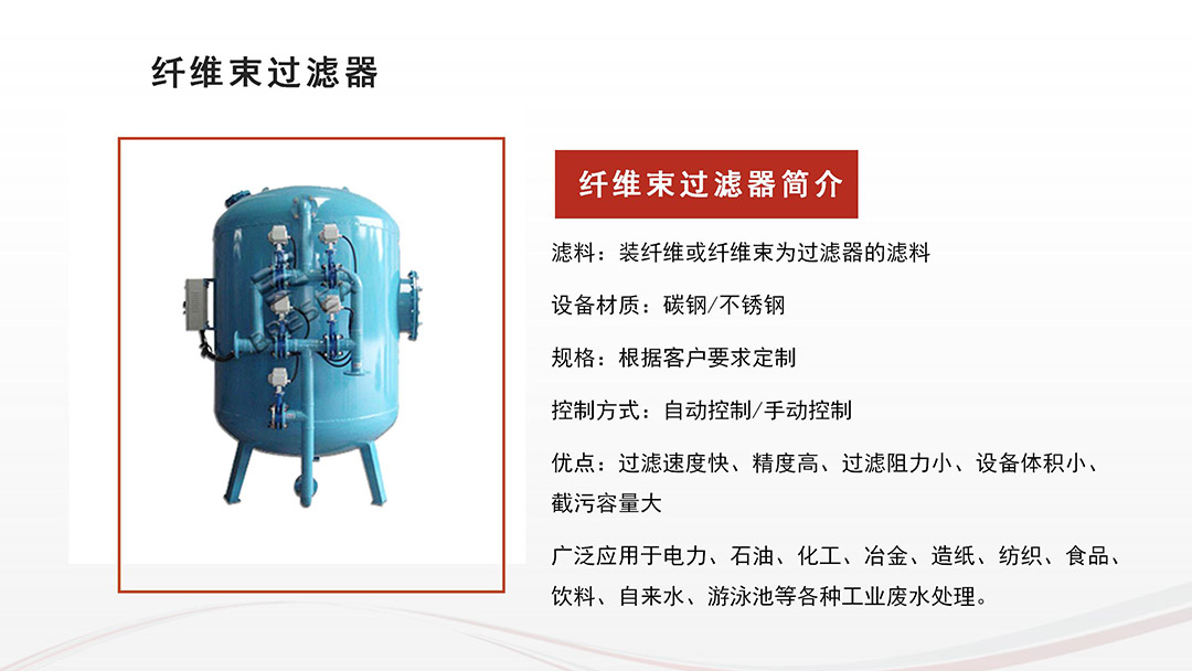 ����ˮ|�w�S��|����|(zh��)|�\��|��������|�^�V��|�O(sh��)��|�S��|�r��