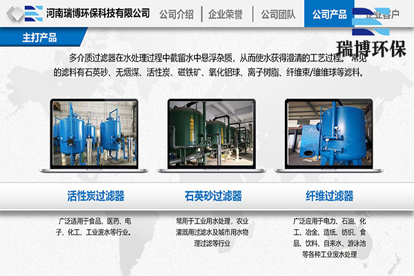 ̎�����I�Uˮ������x�ú��m���w�S�^�V�����|,�w�S�^�V��,�����w�S���^�V��,�w�S���^�V��,����|�^�V��