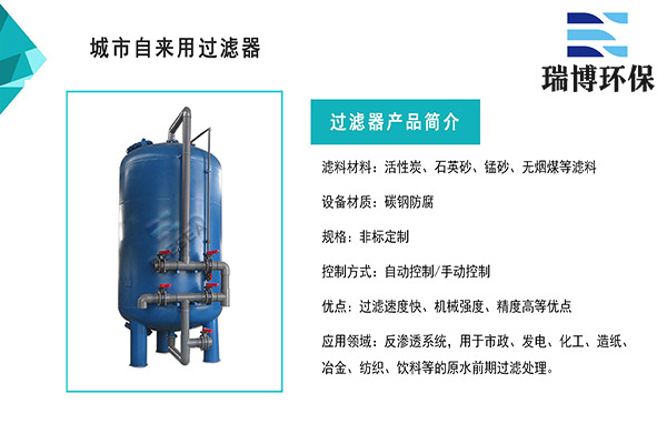 �M����ИI����ѭ�hˮ̎���^�V����·�ںη�,�w�S�^�V��,�����w�S���^�V��,�w�S���^�V��,����|�^�V��