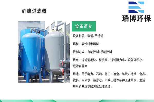 �����Uˮ̎�����w�S�^�V������Q�Uˮ̎���y�}������,����|�^�V��,����ˮ�w�S���^�V��,�^�V���r��