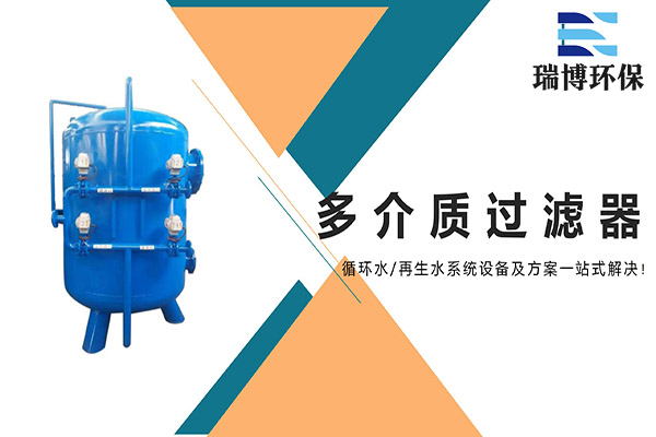 ��ˮ���ö���|�^�V������Ҫ����, ����������,�w�S���^�V���O��,�^�V���r��