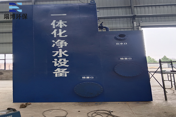 �C���r����ˮ̎���O�䣺�h�����YԴ�����õļ��x��,��s��,��ˮ�x�ӽ��Q��֬�^�V��,����|�^�V��,�\��ɰ�^�V��,�w�S���^�V��