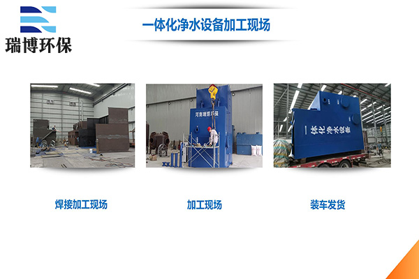 �C�σ�ˮ�����bָ�ϣ�׌���ˮ��������,��s��,��ˮ�x�ӽ��Q��֬�^�V��,����|�^�V��,�\��ɰ�^�V��,�w�S���^�V��