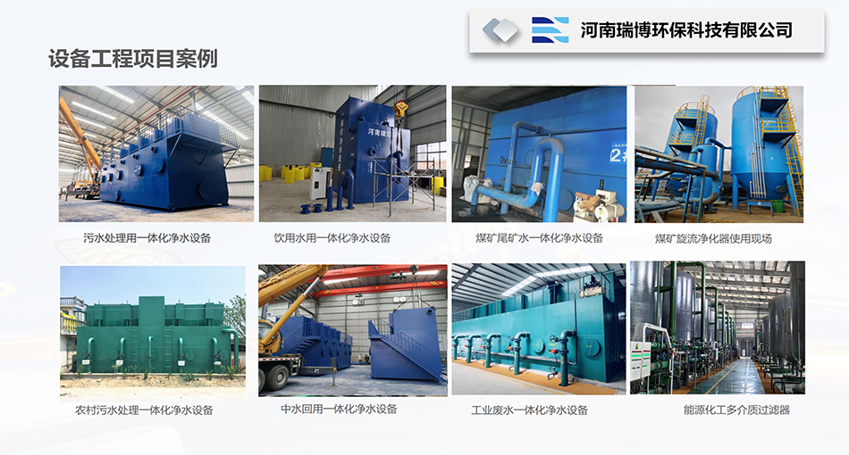 ���ˮһ�w����ˮ�O���ѭ�hˮ������ˮ���r����ر�ˮ����ˮһ�w��ˮ�b�ÏS�ң��𲩭h�����Ŀ�����D