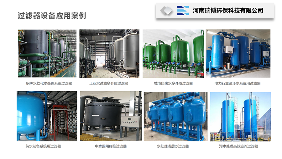 ����|�^�V��|�w�S���w�S����w�S�٣��\��ɰ|ʯӢɰ|����̿�^�V��|ѭ�hˮ|��sˮϵ�y�^�V�O����𲩭h���S�ң����ð����D