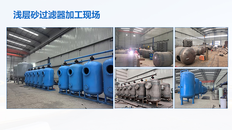 ѭ�hˮ�\��ɰ�^�V��|����|�r��|�S�҈D���ӹ��F���D