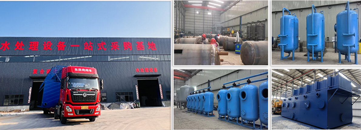 ѭ�h(hu��n)ˮ�^�V�O(sh��)�������|(zh��)���w�S�������^�V�������B͸һ�w���O(sh��)��S�Ҽӹ��F(xi��n)��(ch��ng)�D