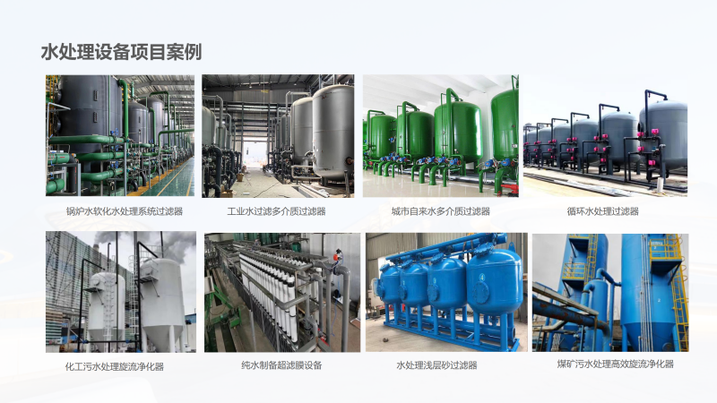 ���I��ѭ�hˮ���w�S���^�V��