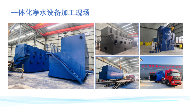 ��ϴ�׻���ˮ̎���O��