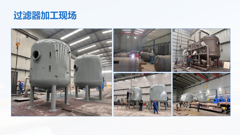 ���I(y��)ˮ�^(gu��)�V����|(zh��)�^(gu��)�V��|ʯӢɰ|����̿|�w�S��|�w�S���ѭ�h(hu��n)ˮ�^(gu��)�V�O(sh��)��S�ң��ӹ��F(xi��n)��(ch��ng)�D