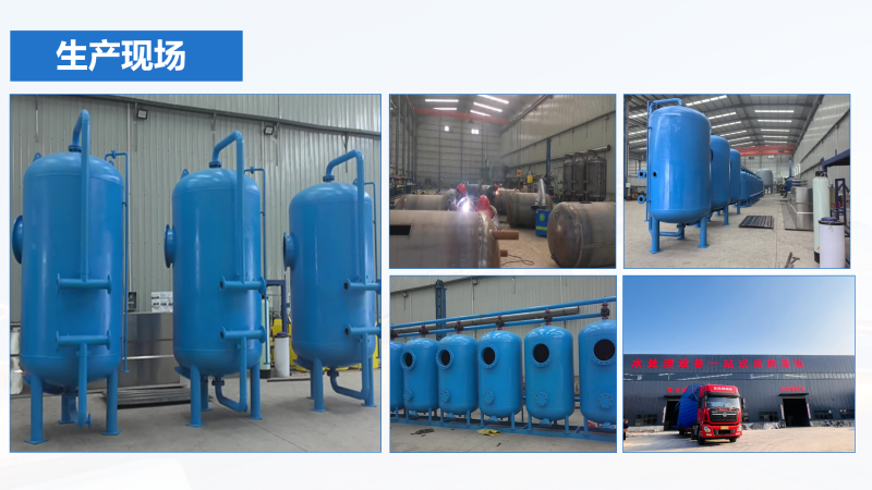 �l늏S��ѭ�hˮ�^�V���O���ˮ̎������ˮ̎��������|���\��ɰ�^�V���S�Ҽӹ��F���D