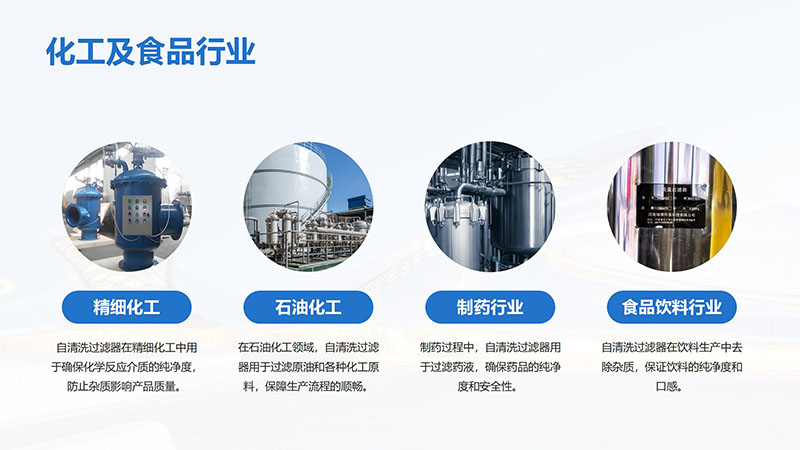 ����ϴ�^�V����ѭ�hˮ�����Iˮ������ˮ����ˮ���ã��^�V�O����^�V������s��������|������ͨ�������_ϴ�����ܣ������^�V�������B͸��ˮ�O��S�ң��������ÈD