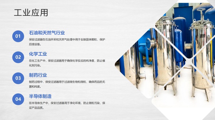 ѭ�h(hu��n)ˮ�����I(y��)ˮ������ˮ����ˮ���ã��^�V�O(sh��)����^�V������s��������|(zh��)��������ϴ����ͨ�������_ϴ�����ܣ������^�V�������B͸��ˮ�O(sh��)��S�ң����I(y��)��(y��ng)�ÈD