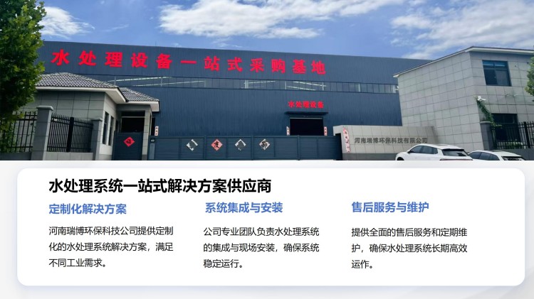 ѭ�h(hu��n)ˮ�����I(y��)ˮ������ˮ����ˮ���ã��^�V�O(sh��)����^�V������s��������|(zh��)��������ϴ����ͨ�������_ϴ�����ܣ������^�V�������B͸��ˮ�O(sh��)��S�ң��F(xi��n)���D