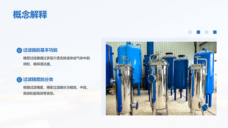 �����^(gu��)�V�������I(y��)ˮ������ˮ����ˮ���ã�ѭ�h(hu��n)ˮ���^(gu��)�V�O(sh��)����^(gu��)�V������s��������|(zh��)��������ϴ����ͨ�������_ϴ��������ˮ�^(gu��)�V������ˮ�O(sh��)��S�҈D