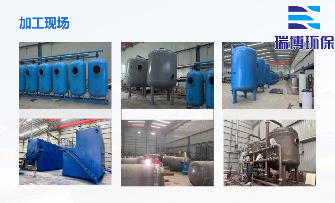 ���Iѭ�hˮ�^�V�������Iˮ������ˮ����ˮ���ã��^�V�O������B͸������ϴ����ͨ�������_ϴ�����ܣ�����|��������ˮ���^�V������ˮ�O��S�ң��ӹ��F���D