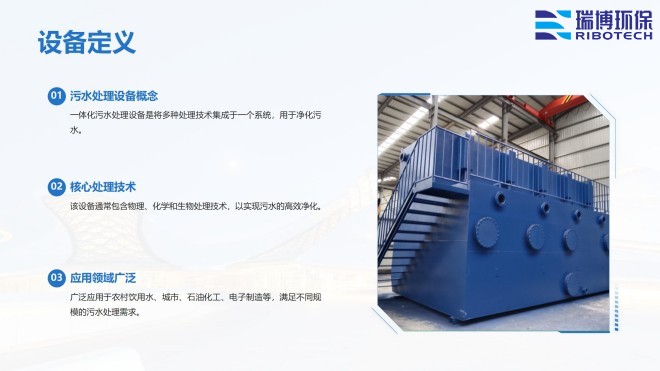 ѭ�hˮ�����Iˮ������ˮ����ˮ���ã��^�V�O����w�S������|��������ϴ����ͨ�����������^�V���S�ң����݈D