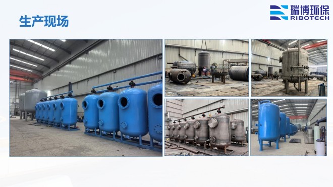 ѭ�h(hu��n)ˮ�����I(y��)ˮ������ˮ����ˮ���ã��^�V�O(sh��)����w�S������|(zh��)��������ϴ����ͨ�����������^�V���S�ң��ӹ��F(xi��n)��(ch��ng)�D