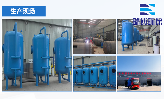 ѭ�h(hu��n)ˮ�����I(y��)ˮ������ˮ����ˮ���ã��^�V�O(sh��)����w�S������|(zh��)��������ϴ����ͨ�����������^�V���S�ң����a(ch��n)�F(xi��n)��(ch��ng)�D