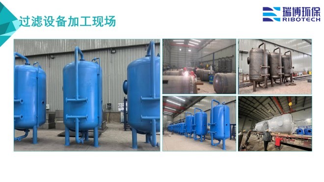 ���Iˮ������ˮ����ˮ���ã�ѭ�hˮ���^�V�O����w�S|����|��������ϴ����ͨ���������^�V���S�ң��ӹ��F���D