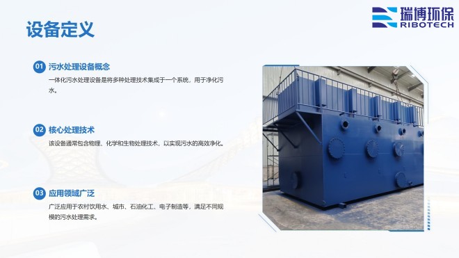 һ�w���O(sh��)��_�����I(y��)��ˮ̎�����P(gu��n)�I���E