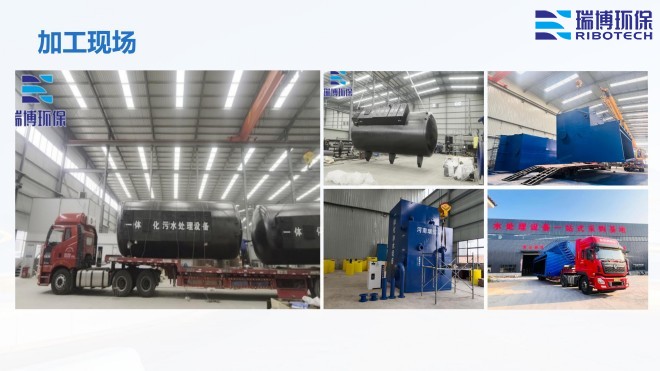 ���Iˮ������ˮ����ˮ���ã�ѭ�hˮ���^�V�O����w�S|����|��������ϴ����ͨ���������^�V���S�ң��ӹ��F���D