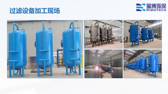 ѭ�hˮ�����Iˮ������ˮ����ˮ���ã��^�V�O����w�S������|��������ϴ����ͨ�����������^�V���S�ң��ӹ��F���D