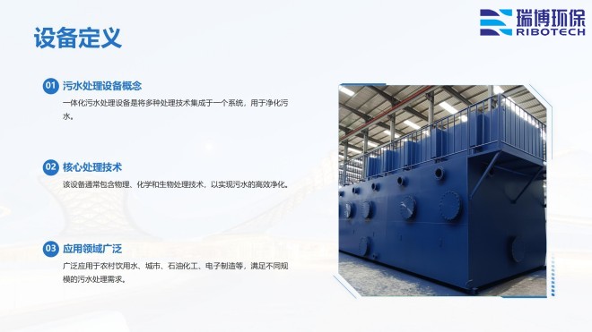 ѭ�h(hu��n)ˮ�����I(y��)ˮ������ˮ����ˮ���ã��^�V�O(sh��)����w�S������|(zh��)��������ϴ����ͨ�����������^�V���S�ң��O(sh��)�����ƈD