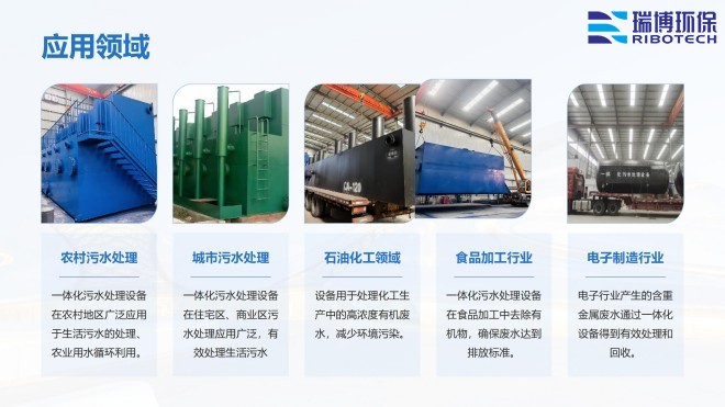 ���Iˮ������ˮ����ˮ���ã�ѭ�hˮ���^�V�O����w�S|����|��������ϴ����ͨ���������^�V���S�ң������I��D