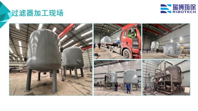 ���I(y��)ˮ������ˮ����ˮ���ã�ѭ�h(hu��n)ˮ���^�V�O����w�S|����|(zh��)��������ϴ����ͨ���������^�V���S�ң��ӹ��F(xi��n)���D