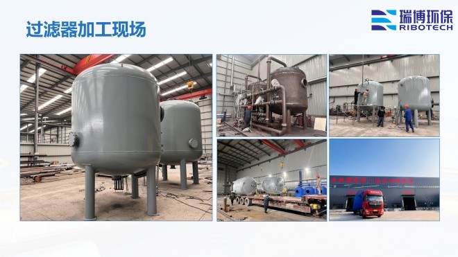 ѭ�hˮ�����Iˮ������ˮ����ˮ���ã��^�V�O����w�S������|��������ϴ����ͨ�����������^�V���S�ң��ӹ��F���D