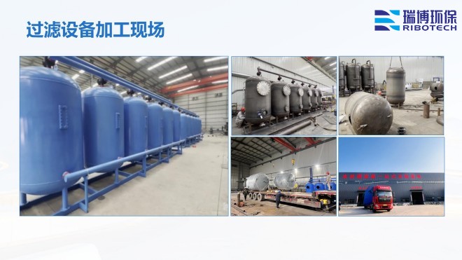 ���I(y��)ˮ������ˮ����ˮ���ã�ѭ�h(hu��n)ˮ���^�V�O(sh��)����w�S|����|(zh��)��������ϴ����ͨ���������^�V���S�ң��ӹ��F(xi��n)��(ch��ng)�D