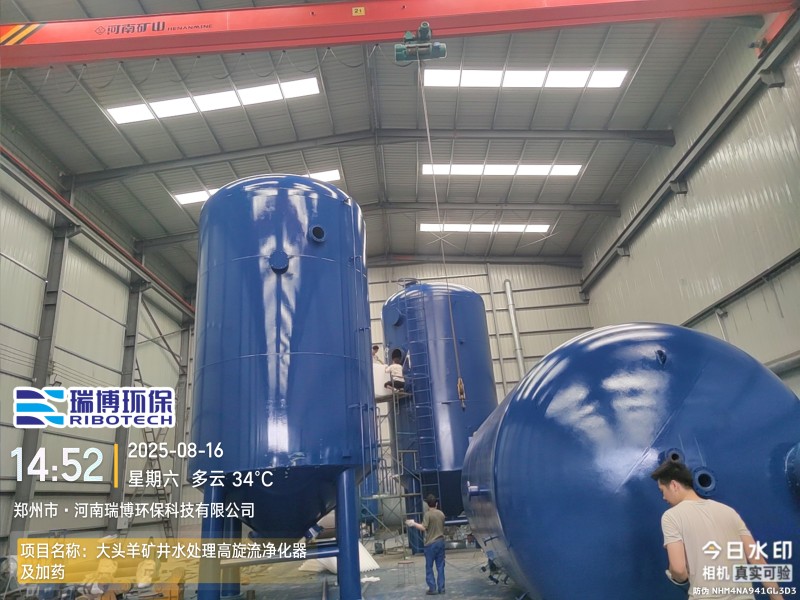 ˮ̎���^(gu��)�V�O(sh��)��ӹ��F(xi��n)��(ch��ng)