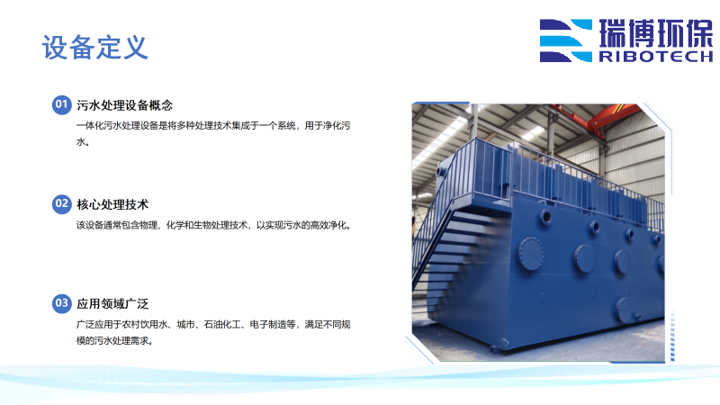 ������ˮ̎���O��ă���