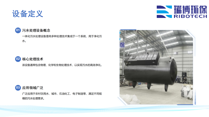 ������ˮ̎��һ�w���O�䶨�x�D