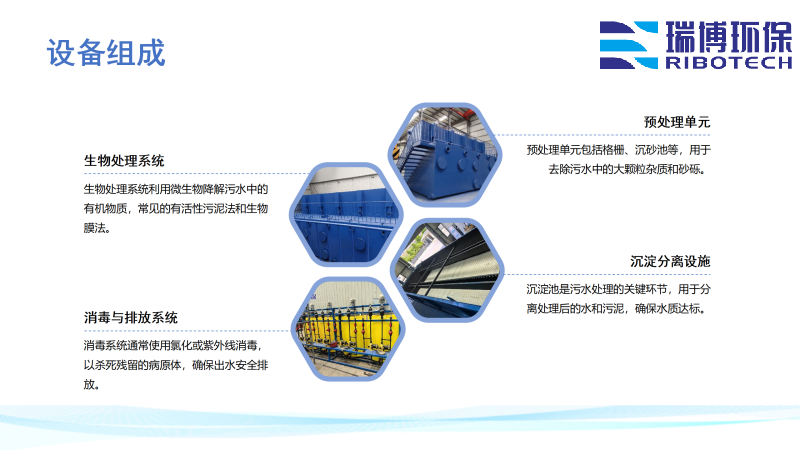 ������ˮ̎��һ�w���O��M�ɈD