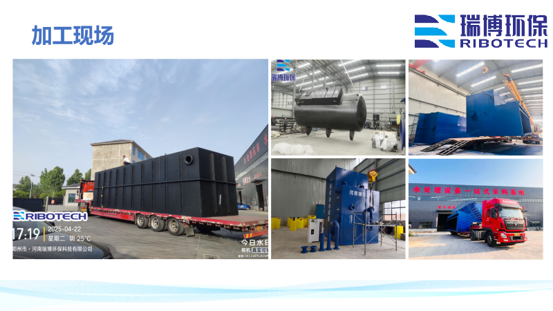 ������ˮ̎��һ�w���O��